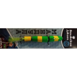 Мандула "Волжские джиги" 100мм #305