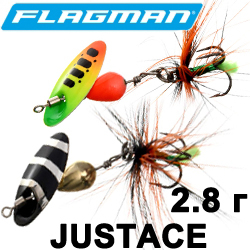 Flagman Justace 2,8гр.