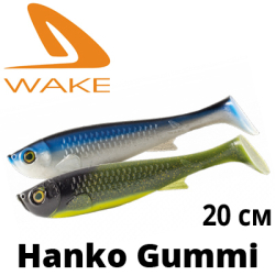 Wake Hanko Gummi 8"