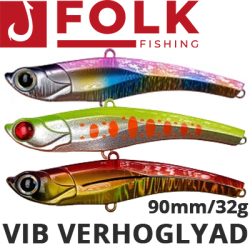 Folkfishing VIB Verhoglyad 90 MDV