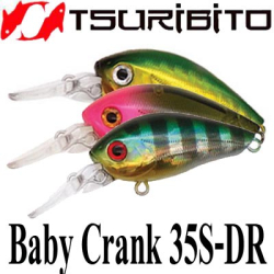 Tsuribito Baby Crank 35S-DR