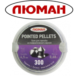 Пули пневматические Pointed pellets