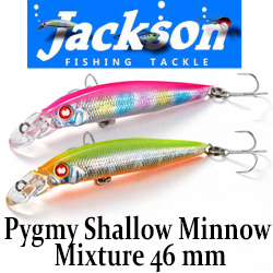 Jackson Pygmy Shallow Minnow Mixture 46мм 1,8гр.