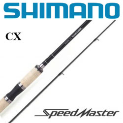 Shimano SpeedMaster CX Spinning