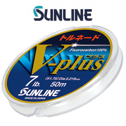 Sunline Tornado V Plus 50m (Clear)