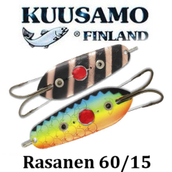 Kuusamo Rasanen 60/15 (бусинка, незац.)