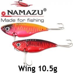 Namazu Wing 10,5гр. (цикада)