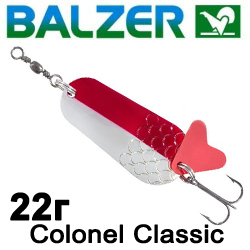 Balzer Colonel Classic 22гр.