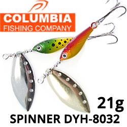 Columbia Spinner DYH-8032 21гр.