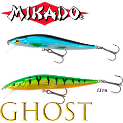 Mikado Ghost 11см SS