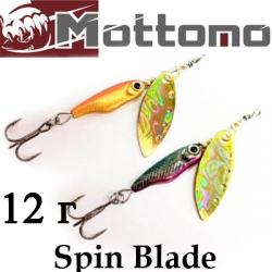 Mottomo Spin Blade #3 12g