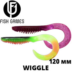 Fish Games Wiggle (Вьющийся) 120мм