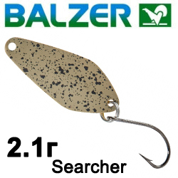 Balzer Searcher 2,1гр.