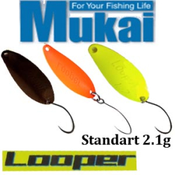 Mukai Looper Standart 2.1гр