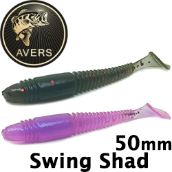 Avers Swing Shad