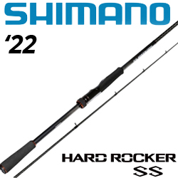 Shimano Hard Rocker SS