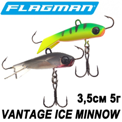 Flagman Vantage Ice Minnow 3,5см 5гр.