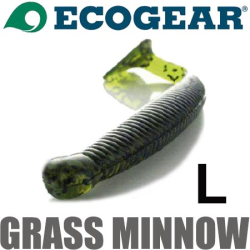 Ecogear Grass Minnow L (3-1/4'')