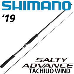 Shimano 19 Salty Advance Tachiuo Wind