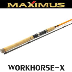 Maximus Workhorse-X (пробк.рук.)