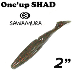 Sawamura One`Up Shad 2"