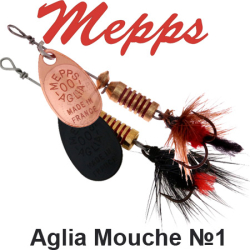 Mepps Aglia Mouche №1