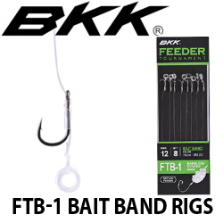 BKK Feeder Tournament, FTB-1 Bait Band Rigs с поводком