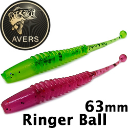 Avers Ringer Ball