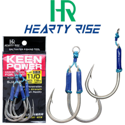 Hearty Rise Keen Power Assist Hook For Giant SJA-50