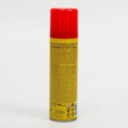 Репеллент "Рефтамид Антикомар" 145 мл (5-03.07.121.01)