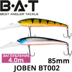 BAT Joben BT002