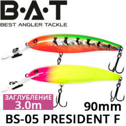 BAT BS-05 President Floating