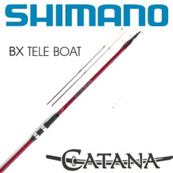 Shimano Catana BX Tele Boat