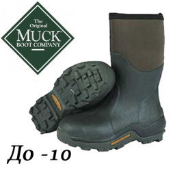 Muck Boots Wetland Tay Mid