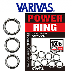 Varivas Avani Ocean Works Power Ring