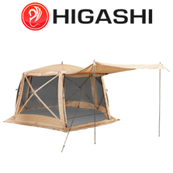 Higashi Yurta Mesh Sand