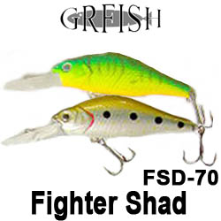 GRFish Fighter Shad FSD-70