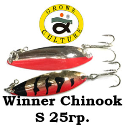 Grows Culture Winner Chinook S 25g 0484