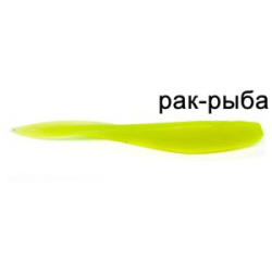 Силиконовая приманка Ojas SoftTail 77 Рак-рыба (color: #11, pcs: 9)