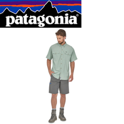 Patagonia M's Guidewater II Shorts, FGE