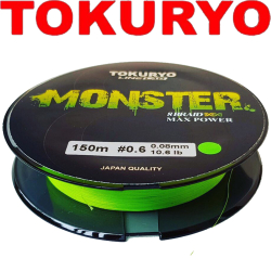 Tokuryo Monster X8 Light Green PE 150m