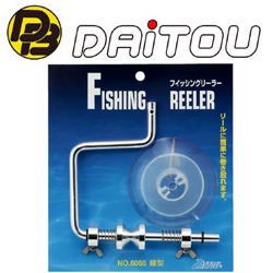 Daitoubuku 6065 Fishing reeler vertical