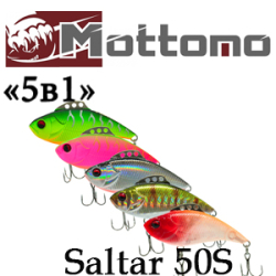 Mottomo Saltar 50S "5 в 1"