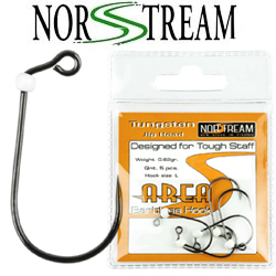 Norstream Trout Jig Head цв. fluro white