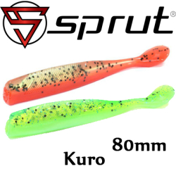 Sprut Kuro 80mm/5,7g