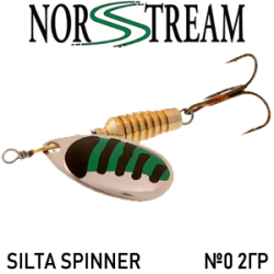 Norstream Silta Spinner №0 2гр.