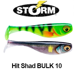 Storm Hit Shad 04 Bulk (24шт./уп.)