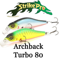 Strike Pro Archback Turbo 80 (EG-125AP)