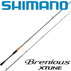 Shimano Brenious Xtune