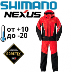 Shimano Nexus Gore-Tex Warm Suit RB-119T Rock Red